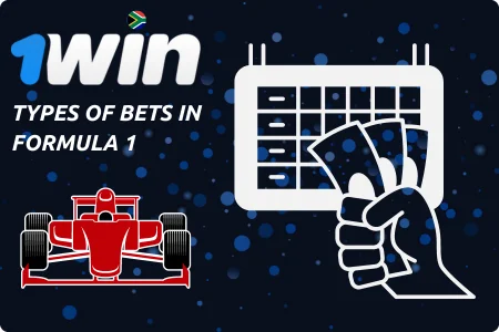 1Win Formula 1 Types of Bets